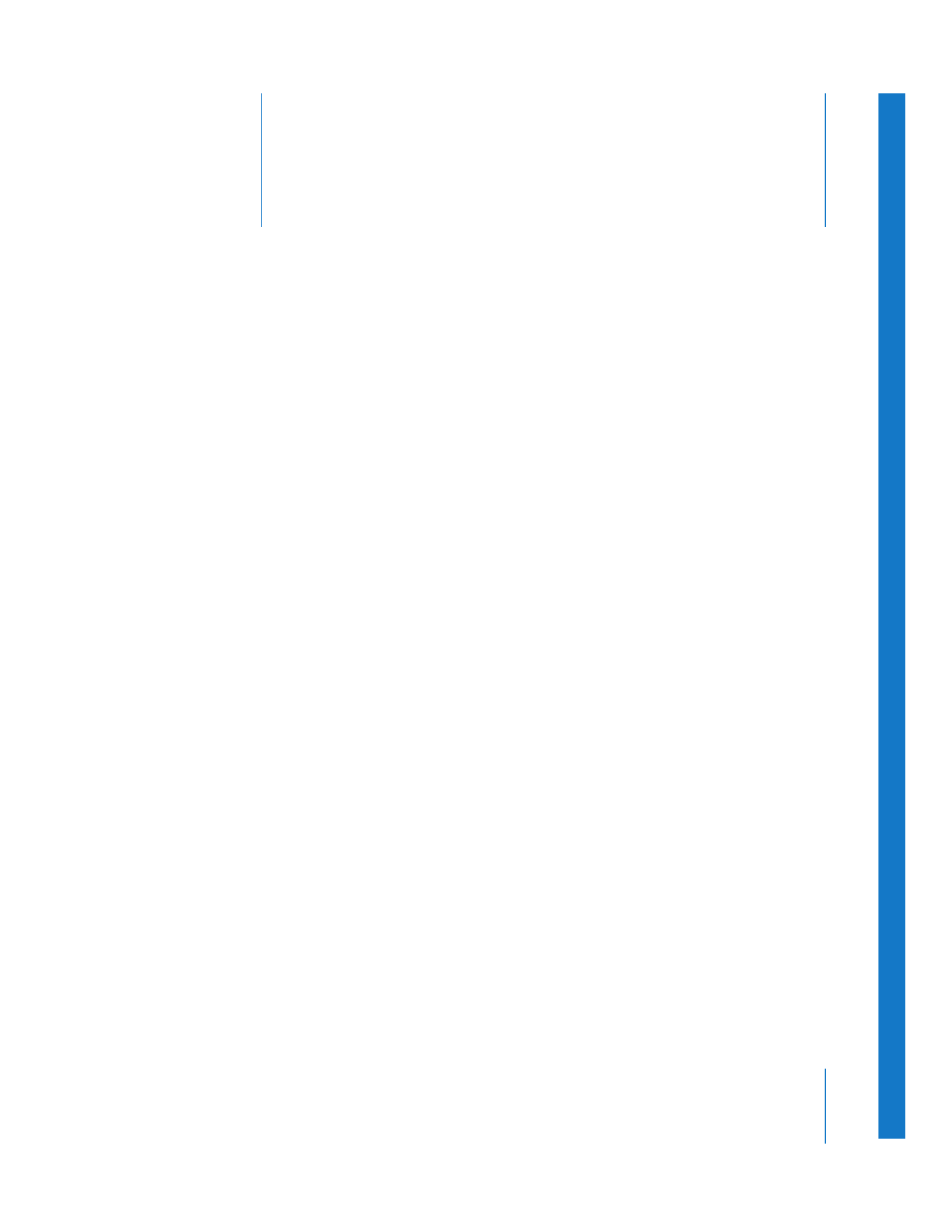 用語集 - Final Cut Pro 6