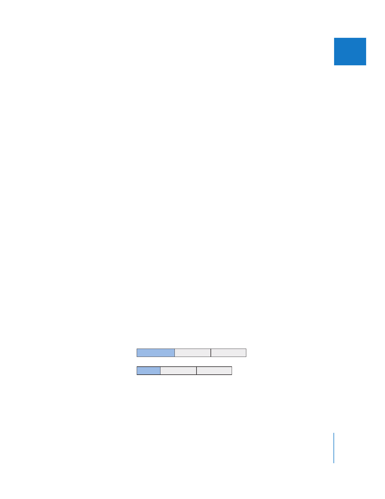 リップル」ツールを使って、ギャップを残さずに編集をトリミングする - Final Cut Pro 6