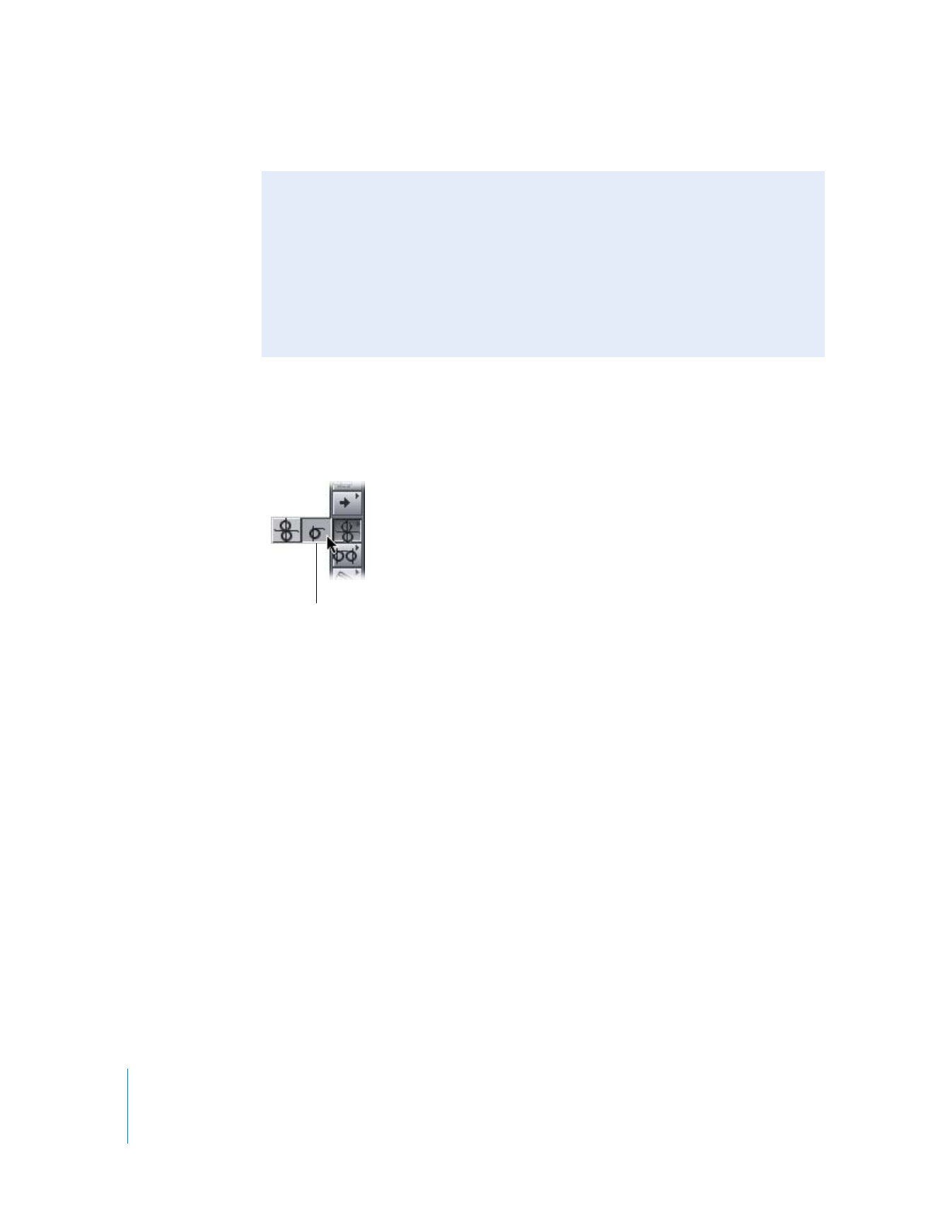 リップル」ツールを使って、ギャップを残さずに編集をトリミングする - Final Cut Pro 6